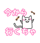 女子ネコ 富山弁混ざりバージョン（個別スタンプ：6）