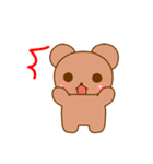 ちょこFamily★（個別スタンプ：38）