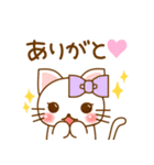 ちょこFamily★（個別スタンプ：39）