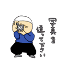 がんばれ！現場くん（個別スタンプ：2）