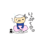 がんばれ！現場くん（個別スタンプ：7）