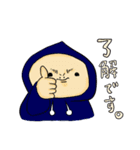 がんばれ！現場くん（個別スタンプ：14）