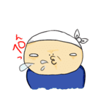 がんばれ！現場くん（個別スタンプ：20）
