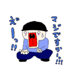 がんばれ！現場くん（個別スタンプ：36）