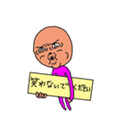 カンペおやじ（個別スタンプ：3）