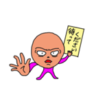 カンペおやじ（個別スタンプ：34）