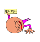 カンペおやじ（個別スタンプ：39）