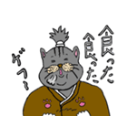 流浪侍と愉快な仲間達（個別スタンプ：29）