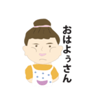 ローカルおばちゃん文字でか（個別スタンプ：32）