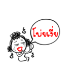 Taejew Family 1（個別スタンプ：14）