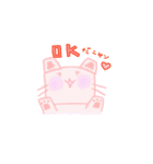 四角い動物たち（個別スタンプ：6）