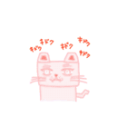 四角い動物たち（個別スタンプ：8）