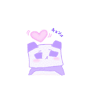 四角い動物たち（個別スタンプ：9）