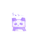 四角い動物たち（個別スタンプ：12）