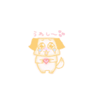 四角い動物たち（個別スタンプ：13）