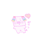 四角い動物たち（個別スタンプ：18）