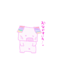 四角い動物たち（個別スタンプ：19）