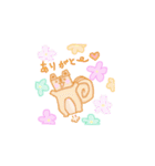 四角い動物たち（個別スタンプ：21）