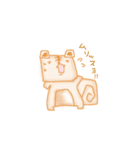 四角い動物たち（個別スタンプ：22）