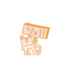 四角い動物たち（個別スタンプ：23）