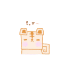 四角い動物たち（個別スタンプ：24）