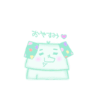 四角い動物たち（個別スタンプ：26）