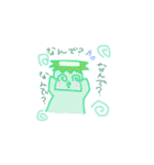 四角い動物たち（個別スタンプ：34）