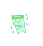 四角い動物たち（個別スタンプ：35）