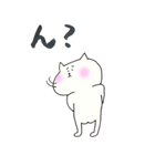 珍猫たまたま（個別スタンプ：33）