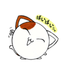 まるっとねこ（個別スタンプ：14）
