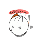 まるっとねこ（個別スタンプ：22）