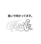 定型文で決めポーズ(白タイツ)（個別スタンプ：17）