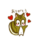 甘えんぼリス（個別スタンプ：3）