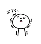 ふんふん（個別スタンプ：11）