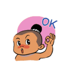Joog and Klae（個別スタンプ：16）