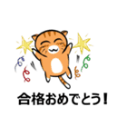 Pojam Fat cat and Friends JPN（個別スタンプ：29）