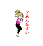 ヨガポーズdeメッセージ（個別スタンプ：12）