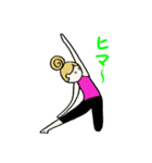 ヨガポーズdeメッセージ（個別スタンプ：27）