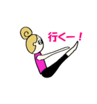 ヨガポーズdeメッセージ（個別スタンプ：31）