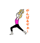 ヨガポーズdeメッセージ（個別スタンプ：35）