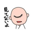 妖怪と愉快な仲間たち（個別スタンプ：28）