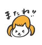 いろんな髪形のねこ（個別スタンプ：29）