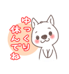 ワンコのメッセージ（個別スタンプ：29）