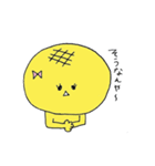 神戸弁だよ。（個別スタンプ：22）