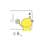 神戸弁だよ。（個別スタンプ：27）