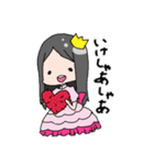 ゆるグリム童話（個別スタンプ：33）