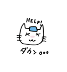 ねこかーさん（個別スタンプ：35）