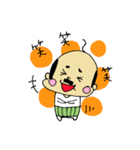 おやじちゃん。（個別スタンプ：3）