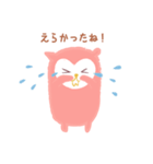 恋をしているフクロウ（個別スタンプ：18）