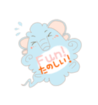 ふきだしの「お話ゾウさん」（個別スタンプ：11）